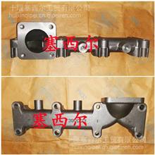 工程機(jī)械康明斯發(fā)動(dòng)機(jī)配件排氣支管3901919全解析 價(jià)格、圖片及廠家選購指南
