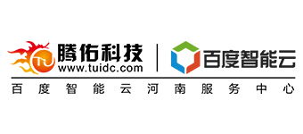 服務器租用必看 河南網(wǎng)絡技術服務商資質全解析